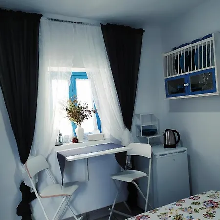 La Lectora Guest house *