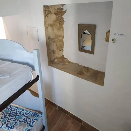 Guest house La Lectora